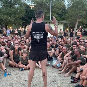 Pantaloncino Tecnico Uomo GDM Italiana